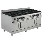 Cooking Equipments / 700 / / Gas Ranges with