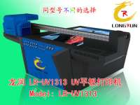 Small digital inkjet UV printer used for wood glass metal ceramic plastic and KT advertisment board