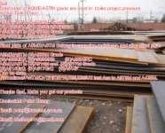 Sell : Spec ASTM/ ASME SA533M steel plate,  Grade,  SA533GRA+ N+ HIC,  A533GRB+ HIC/ Boiler steel plate/ Pressure vessel/ sheets/ Material/