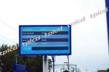 46 inch outdoor touch screen display