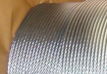 stainless wire rope