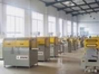 Jinan xinwuyue machinery factory, registered in jine industral & commercial administation bureau,  is dedicated to the develop-ment and demands of china building door and windw marked,  The main products are hi-grade production lines of alu alloy process equ