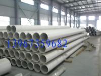 304 stainless steel welded pipes and tubes