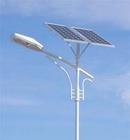 Solar Street Light / Solar Lamp