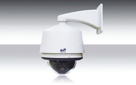 LAUNCH IP Camera LC5201E7-H3