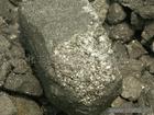 Ferro sulphur( iron pyrite)