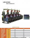 LW-6/450 pulley type wire drawing machine
