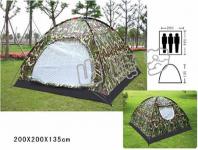 Military tent2
