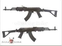 King Arms AK74 Tapco Folding Stock AEG