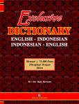 Exclusive Dictionary Hard Cover