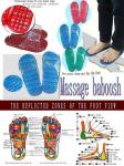 massage badoosh/shoes