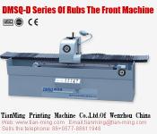 knife grinding machine DMSQ-2200D(China)