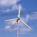 Hummer wind turbine-2kw