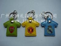 Team key chains,  leather key chain,  anti-leather keychain,  leather strap,  leather pendants