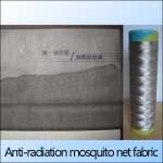 anti radiation mosquito net fabric,  shielding electromagnetic wave,  mobile phone,  56DB