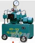Electric hydraulic test pump 4D-SY