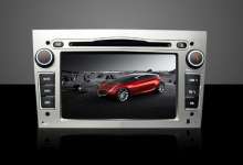 Car DVD GPS High Definition LCD Touch Screen DVB-T TMC iPod for OPEL Special Car DVD for OPEL from www.resundz.com