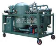 Turbine oil filter system