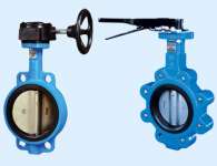 Sell Cast Iron Butterfly Valve