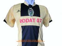 ALTERNATIF DESAIN KAOS FUTSAL/ SEPAKBOLA KODE BC 37 model ADIDAS