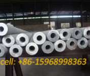 super-thick wall stainless steel seamless tube
