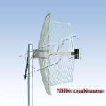 Antena Grid 2.4Ghz 24dBi Kenbotong TDJ2400A