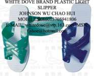 white dove pvc slippers