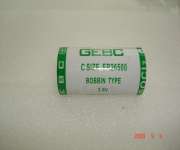 Lithium Battery ER26500,  ER26500 sales02@ ge-battery.com