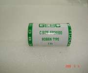 Lithium Battery ER26500, ER26500 sales02@ ge-battery.com