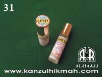 Parfum Al-Rehan 8 ml ( GATSBY ) ( PARHAN31G ) Kanzul Hikmah