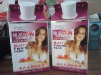 QIANSOTTO BREAST CREAM 70rb