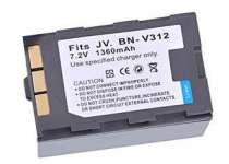 Battery JVC BN-V312