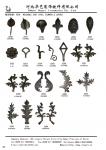 sell wrought iron cast steel flower leaves,  spears finials,  annulated column
