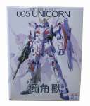 005 Rx O Unicorn