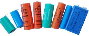 FUTE 3.6V LITHIUM BATTERY