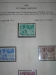 perangko dan materai kuno