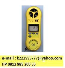 General Tools Digital Anemometer - Handheld Air Flow Meter,  e-mail : k222555777@ yahoo.com,  HP 081298520353
