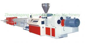 PVC-Pipe-Production-Line