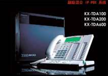 PABX PANASONIC BEKASI KX-TDA 30 / KX-TDA100 / KX-TDA200 / KX-TDA600 ( HARGA PALING MURAH )