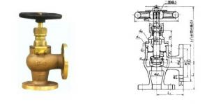 JIS F7302 5k &amp; JIS F7352 5k marine valve