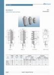 line post porcelain insulator DIN Standard,  post type high voltage porcelain insulator