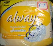 always sanitary towel