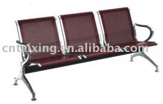 China Airport Chair,  Airport Seating,  Beam Seating,  Link Chair