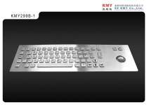 metal keyboard with trackball KMY299B-1