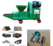 Wood briquette machine,  sawdust briquette machine ,  biomass briquette machine 0086-15890067264