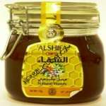 Madu Alshifa 1kg