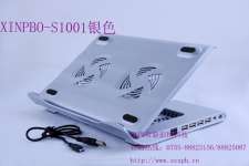 XINPBO-S1001 Laptop Radiator