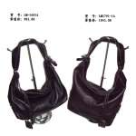 sell handbags, leather handbags, fashion handbags, designer handbags, woman handbag