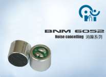 microphone BNM6052