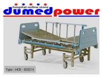 HOSPITAL BED ELECTRIC Type : HCB - 8332 H " ACARE"